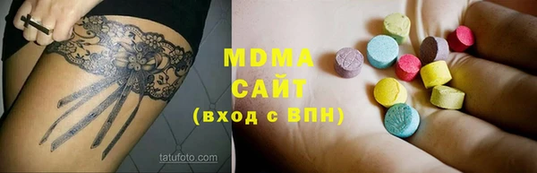 бошки Снежинск
